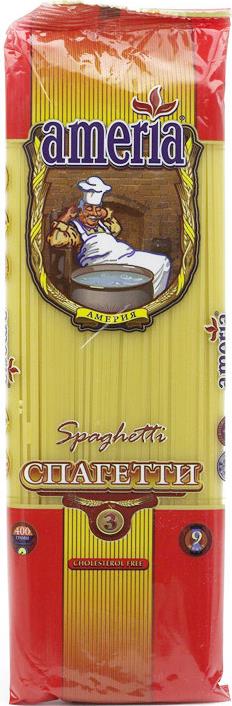 Макаронные изделия спагетти Америя