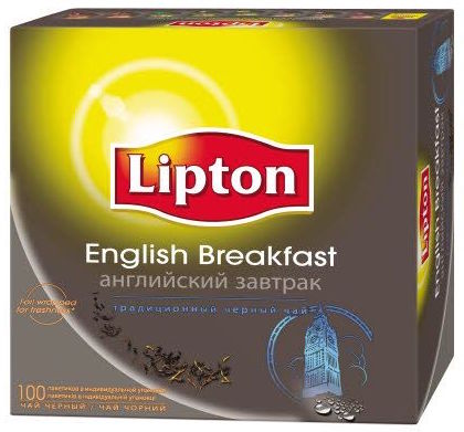 Чай черный Lipton Английский завтрак