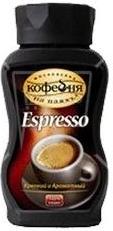 Кофе Espresso растворимый порошок