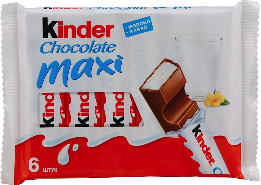 Шоколад Kinder Chocolate Maxi Молочный