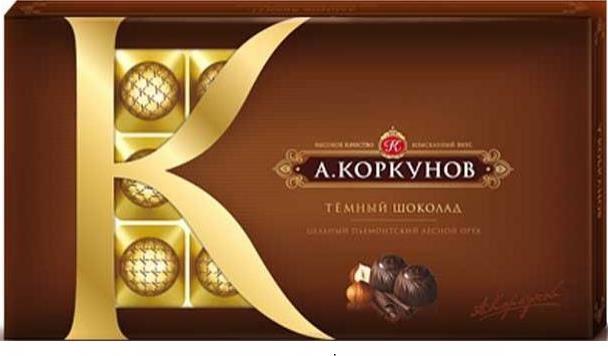 Конфеты Коркунов шоколадные Темный шоколад с цельным лесным орехом