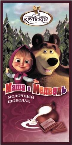 Шоколад Маша и Медведь Молочный