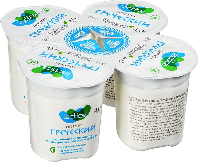 Йогурт Lactica Греческий 4%