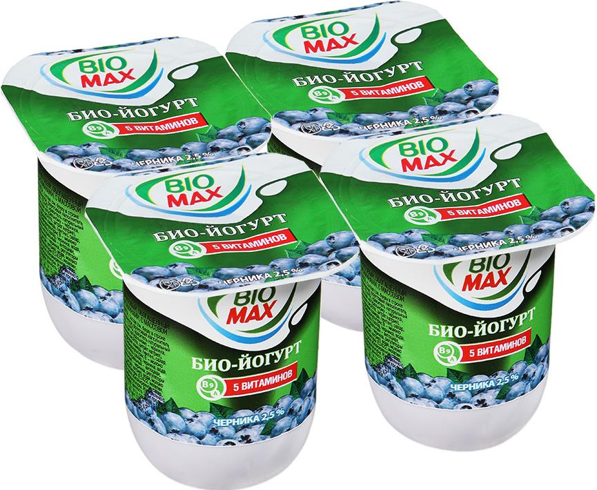 Йогурт Bio Max 5 витаминов Черника 2