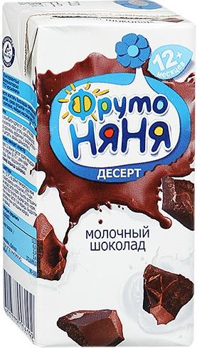 Десерт Фрутоняня Молочный шоколад