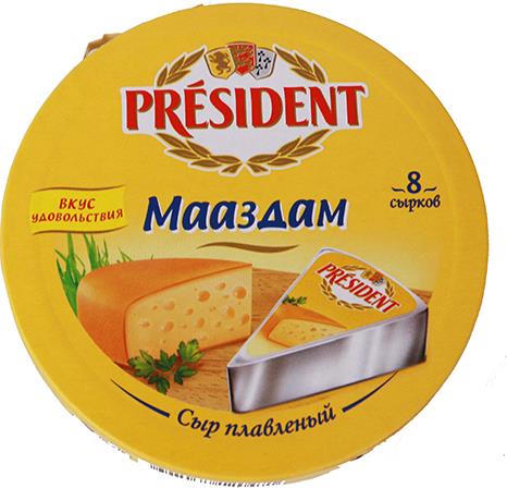 Сыр President Маасдам 8 шт