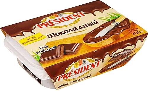 Сыр President плавленный Шоколадный