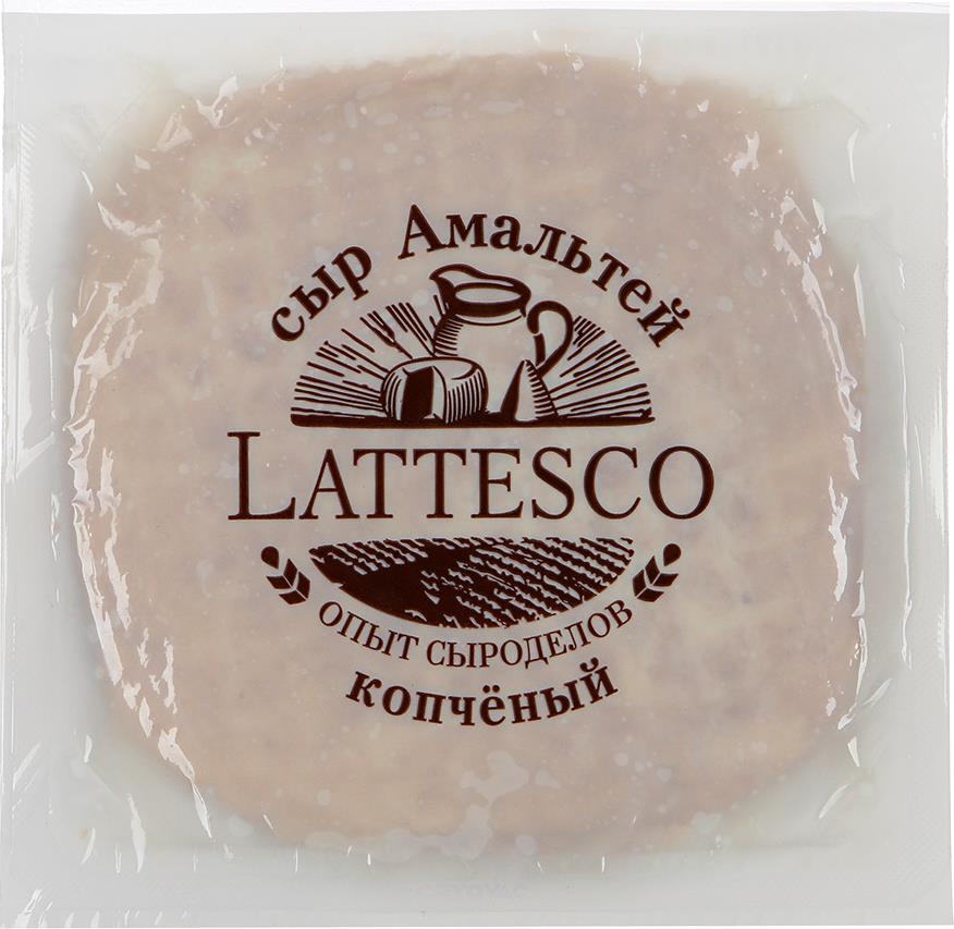 Сыр Lattesco Амальтей копченый