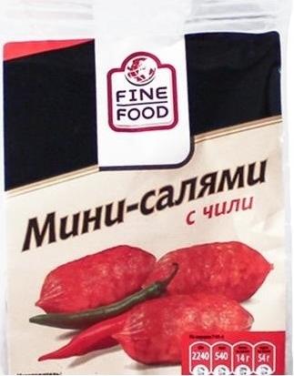 Колбаски Fine Food Мини-салями с чили