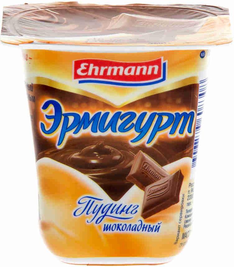 Пудинг Ehrmann Эрмигурт шоколад 3