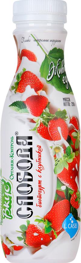 Био-йогурт Слобода клубничный