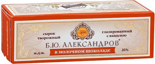 Твороженный рожок Б. Ю. Александров молочный шоколад