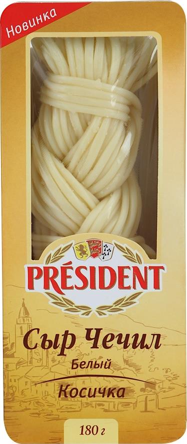 Сыр President Чечил белый 35%