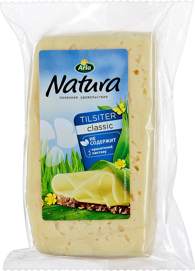 Сыр Arla Natura® Тильзитер classic 45%