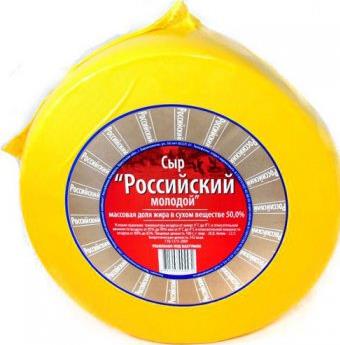 Сыр Сырная Волость Российский 50%
