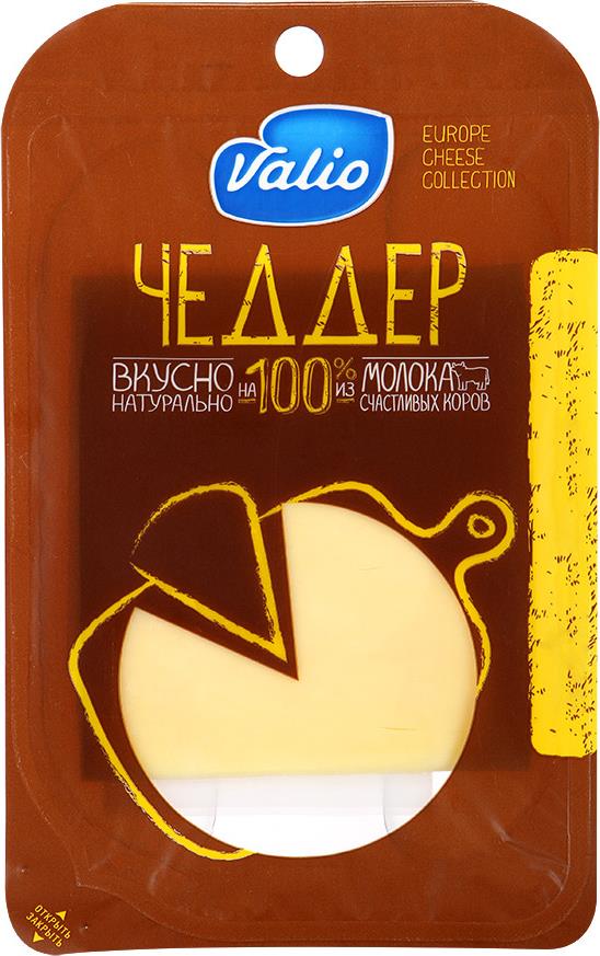 Сыр Valio Чеддер 48%