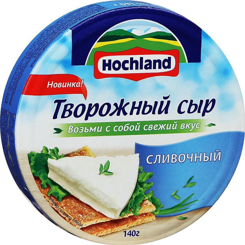Сыр Hochland творожный сливочный