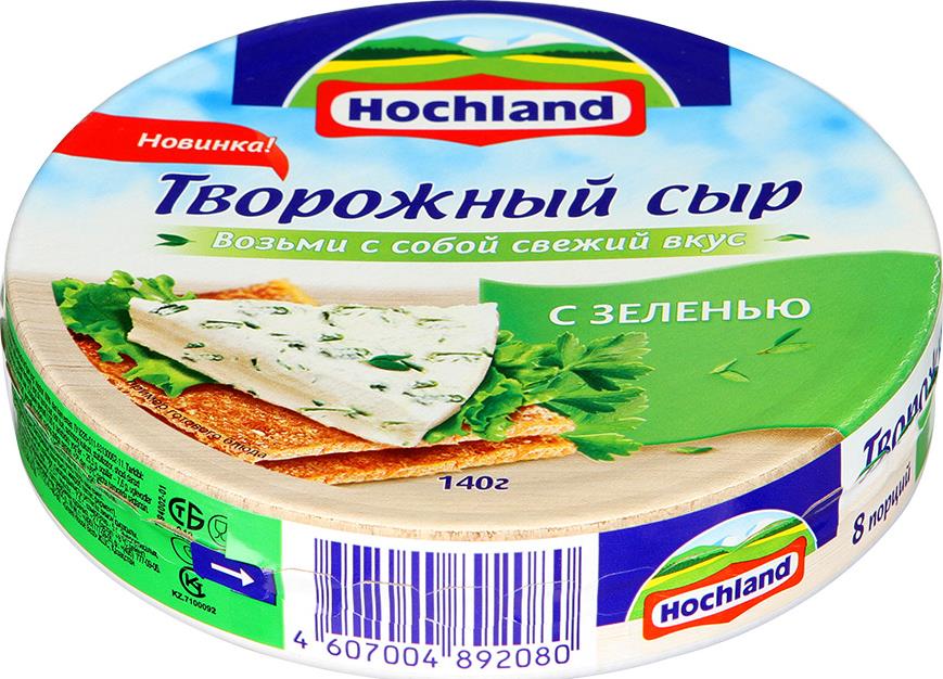 Сыр Hochland творожный с зеленью