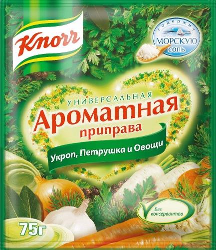 Приправа Knorr ароматная