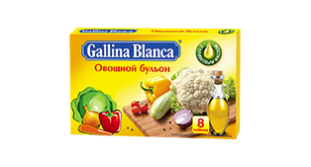 Кубики Galina Blanca овощной бульон