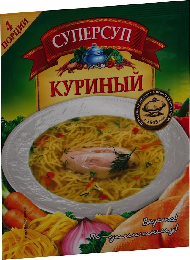 Суп Русский Продукт куриный