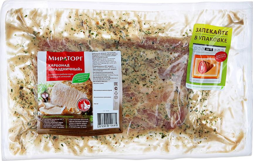 Карбонад Мираторг Праздничный в сливочно-грибном соусе