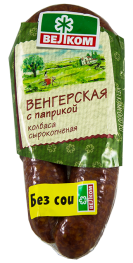 Колбаса Венгерская с паприкой сырокопченая