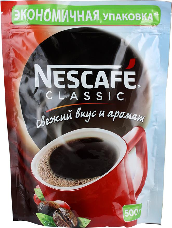 Кофе Nescafe Classic