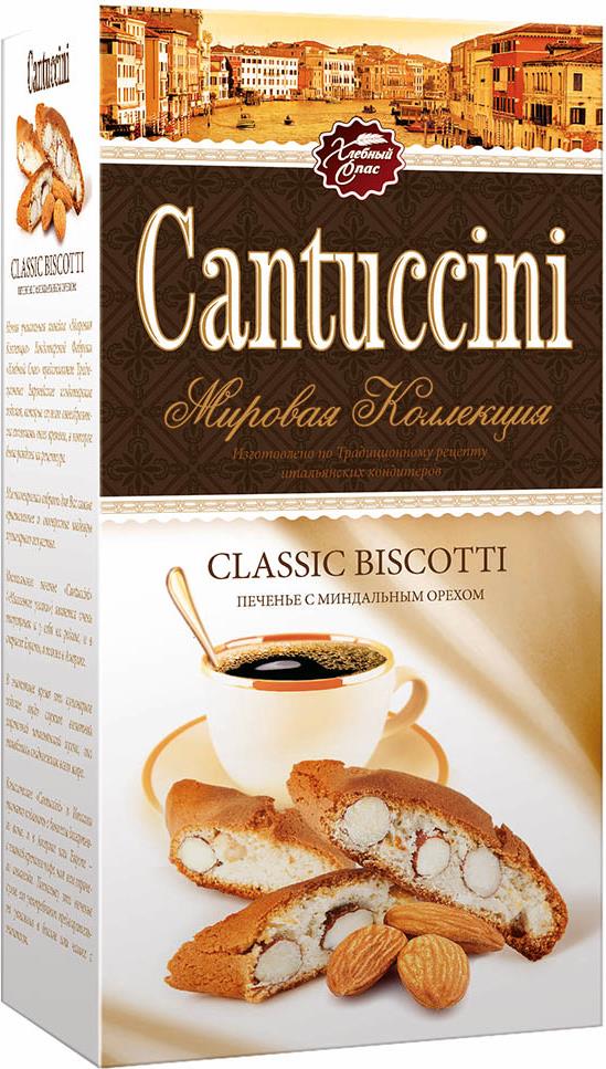 Печенье Cantuccini с миндальным орехом Хлебный спас