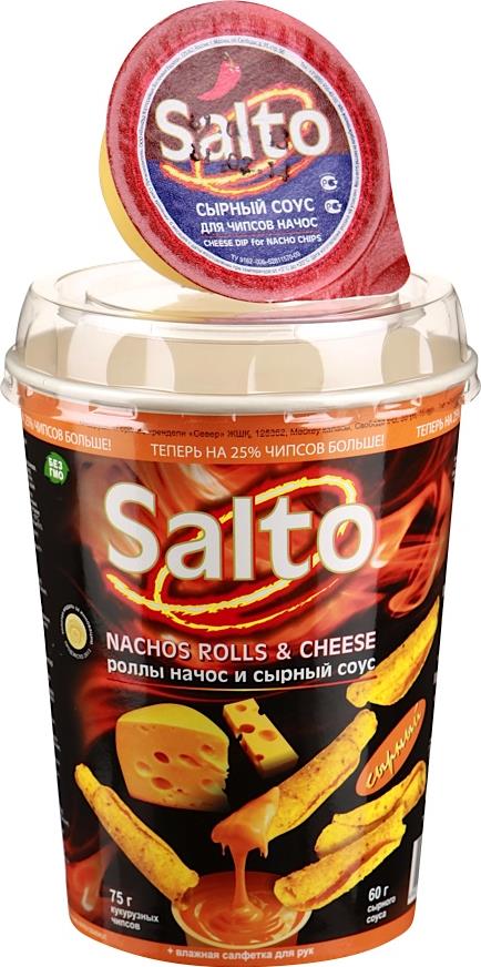 Чипсы кукурузные сырные Salto Nachos Rolls and Cheese (роллы начос и сырный соус)