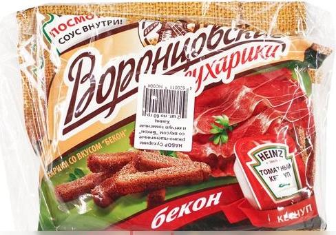 Сухарики Воронцовские Бекон и кетчуп томатный heinz в пленочной упаковке
