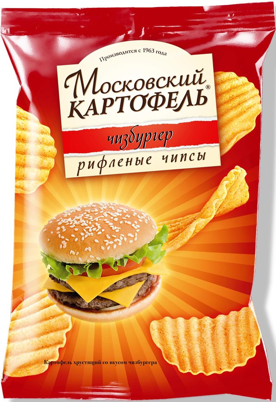 Чипсы Московский картофель Чизбургер в пленочной упаковке