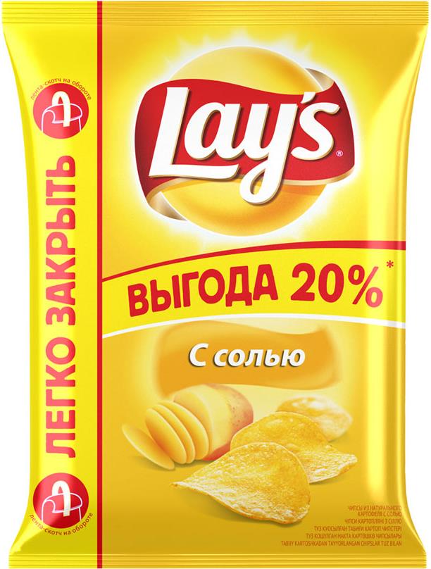 Чипсы Lay's Соль натуральные картофельные