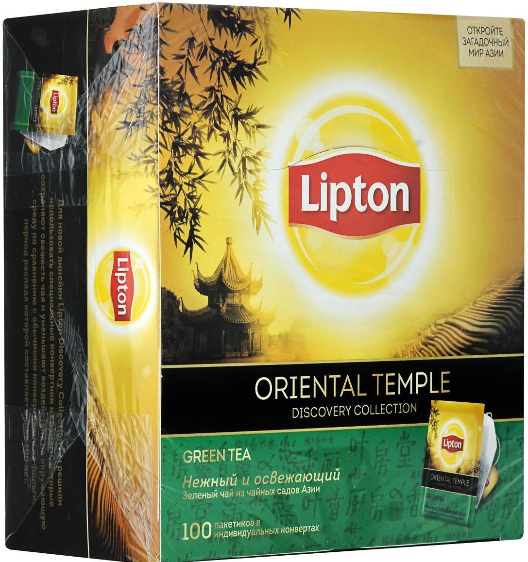 Чай Lipton Oriental Temple зеленый байховый