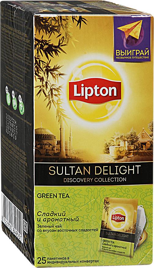Чай Lipton Sultan Delight зеленый байховый ароматизированный
