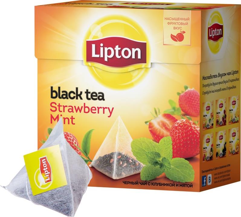 Чай Lipton Strawberry Mint черный байховый ароматизированный
