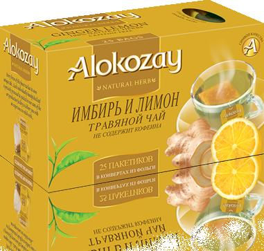 Чай Alokozay с лимоном и имбирем