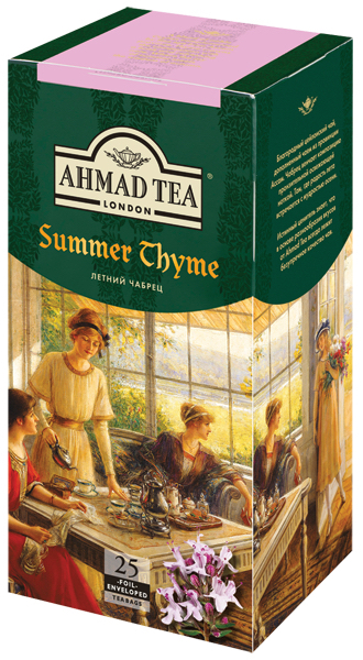 Чай Ahmad Tea Summer Thyme черный байховый с чабрецом