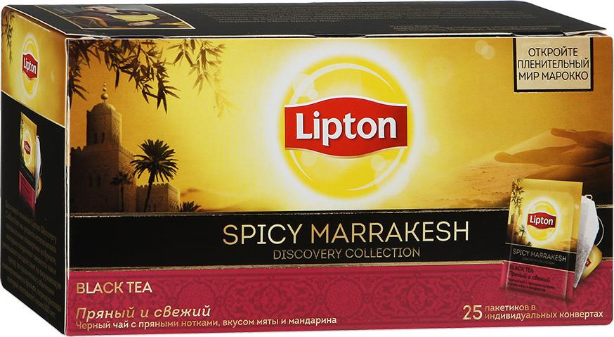 Чай Lipton Spicy Marrakesh черный байховый ароматизированный