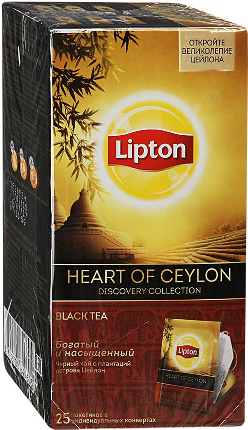 Чай Lipton Heart Of Ceylon черный байховый