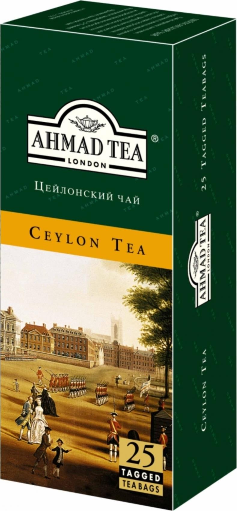 Чай Ahmad Ceylon Tea черный