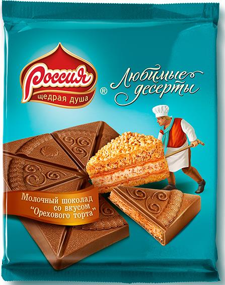 Шоколад Россия Щедрая душа молочный со вкусом Орехового торта