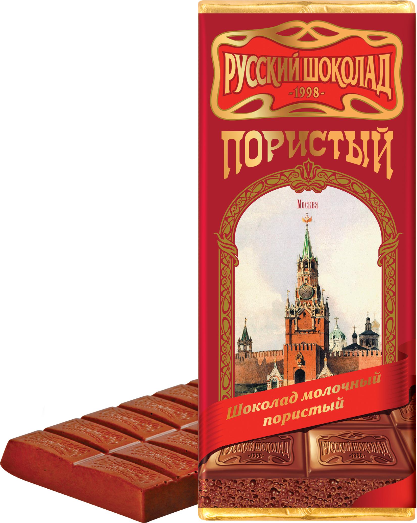Шоколад Русский молочный пористый