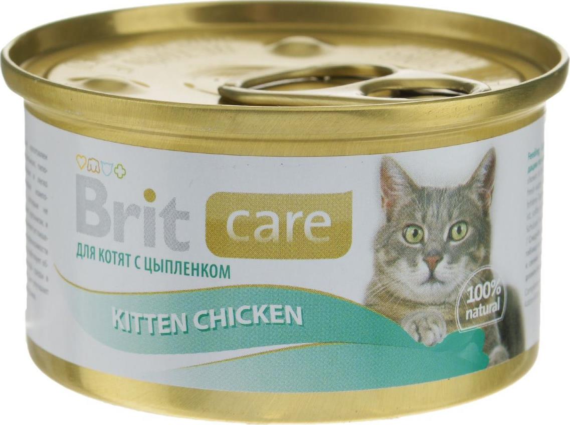 Консервы Brit care для котят с цыпленком