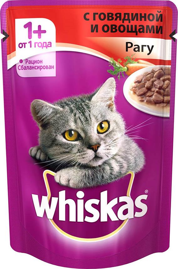 Корм Whiskas для кошек рагу с говядиной и овощами