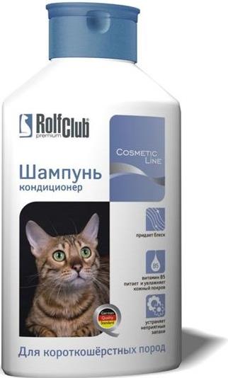 Шампунь Rolf Club для короткошерстных кошек
