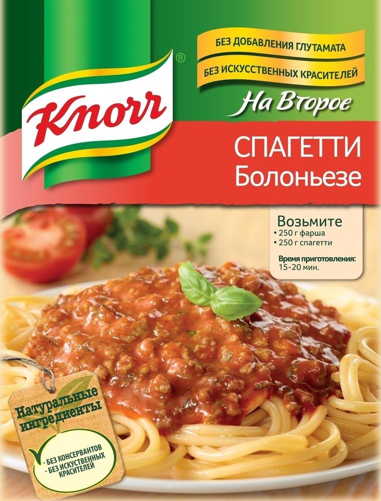 Смесь Knorr На второе для спагетти Болоньезе