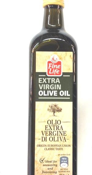 Масло оливковое Fine Life Extra Virgine
