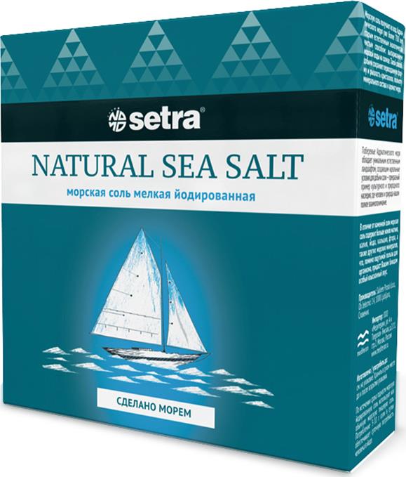 Соль Setra морская йодированная мелкая