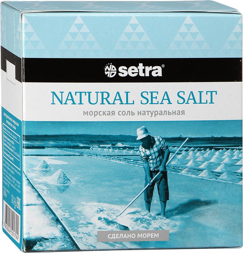 Соль Setra морская натуральная